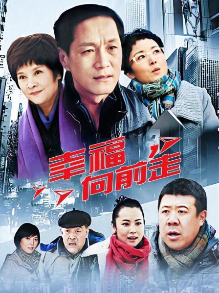 推特新人 不要吃兔兔好嘛[3V/147P/890MB]